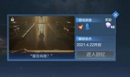 云缨新改动最新爆料,全面革新，体验升级！